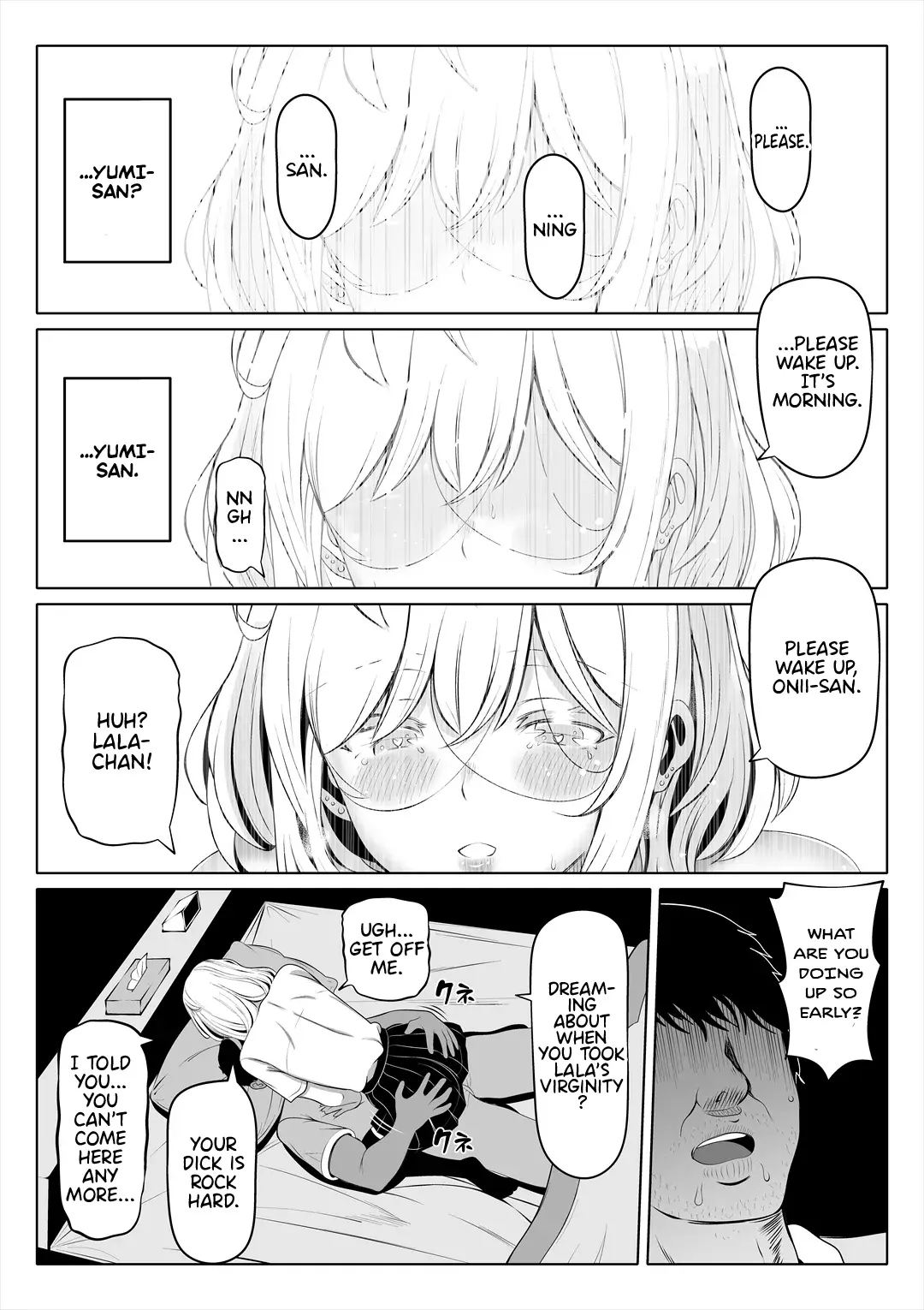 Wife's Younger Sister Chapter 2000 Page 47